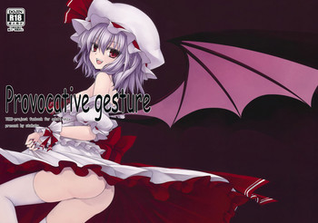 (C78) [Kochou no Yume (Utakata)] Provocative gesture (Touhou Project)