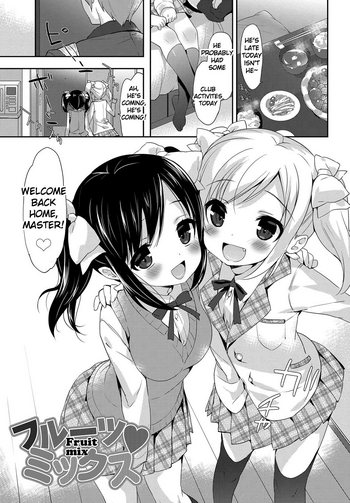 [emily] Fruit Mix (Milky Pocket) [English] [Digital]