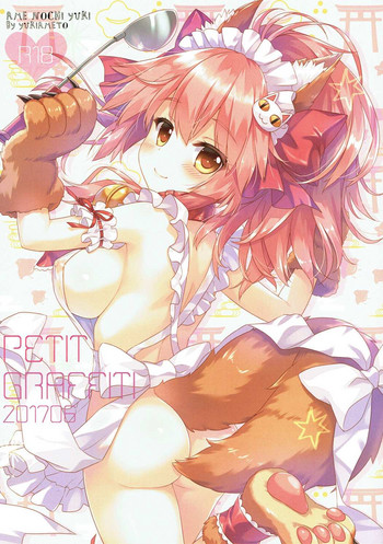 (SC2017 Summer) [Ame nochi Yuki (Ameto Yuki)] Petit Graffiti 201706 (Fate/Grand Order)
