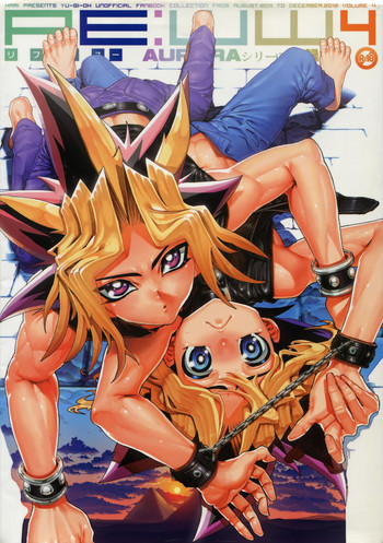 (C88) [Quartzshow (hari)] RE:WW4 AURORA Shirizu Sairoku-Shuu (Yu-Gi-Oh!)