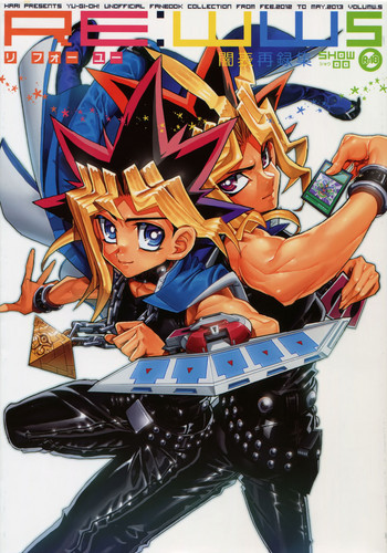 (C90) [Quartzshow (hari)] RE:WW5 Yami-Hyou Sairoku-Shuu (Yu-Gi-Oh!)