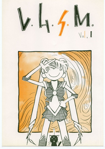 [V. Hercules (Ookame Toutarou, Sazanami Kazuto)] V・H・S・M Vol. 1 (Bishoujo Senshi Sailor Moon)