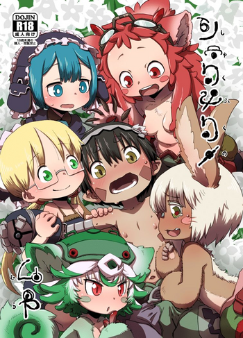 [Ikasumiya (Uchuu Ika)] Shukufuku no Mura (Made in Abyss) [Digital]
