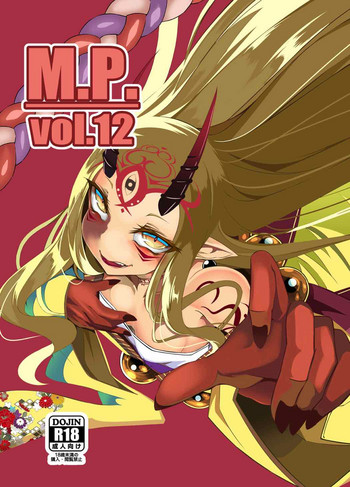 (C92) [FishBone (Hujinon)] M.P.vol.12 (Fate/Grand Order)
