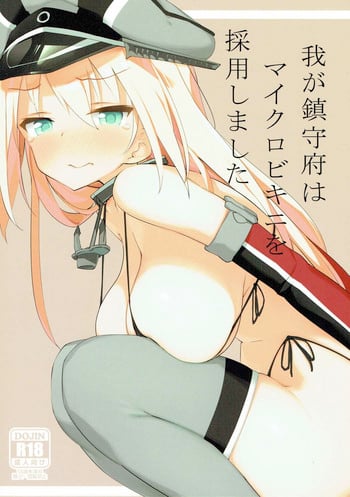 (C90) [Atsuya Kougyou (Kaisen Chuui)] Waga Chinjufu wa Micro Bikini o Saiyou Shimashita (Kantai Collection -KanColle-)