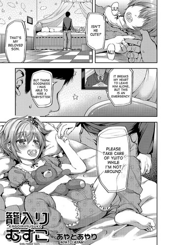 [Ayato Ayari] Kagoiri Musuko | Sheltered Son (Otokonoko HEAVEN Vol. 33) [English] [desudesu] [Digital]