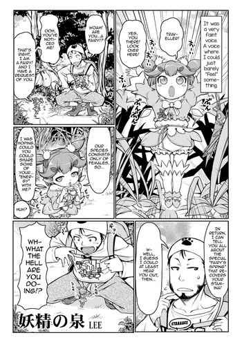 [LEE] Yousei no Izumi (Microne Magazine Vol. 41) [English] [Digital]