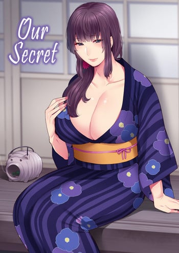 [Granada Sky (Mogiki Hayami)] Futari no Himitsu | Our Secret [English] [Digital]