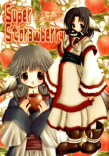 (C62) [C.Bjim (Togawa Hanamaru, Tamanoi Iroha)] Super Storawberry (Utawarerumono, Chobits)