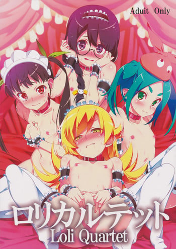 (C92) [Yuunabe Shinkouchuu (Tanabe Kyou)] Loli Quartet (Bakemonogatari) [English] [Brolen]