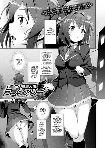 [Satou Kuuki] Aisei Tenshi Love Mary | The Archangel of Love, Love Mary (COMIC Unreal 2017-08 Vol. 68) [English] {darknight} [Digital]