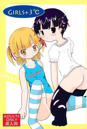 (C72) [Lost in Orbit (Shihou)] GIRLS+3°C (Mitsudomoe)