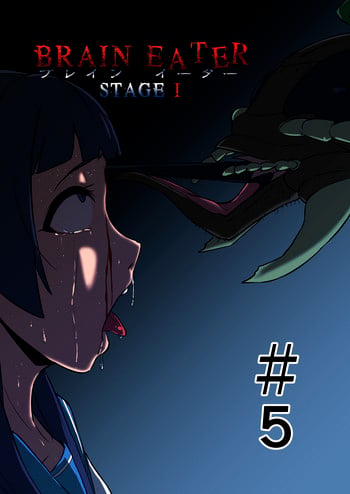 [Ryona’s Station (YOSHITORA)] Brain Eater Stage 1 #5-6 [English] [SMDC]