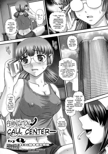 [Q] Nyotaika Call Center | Feminization Call Center (Nyotaika Dynamites! 6) [English] [Anonyboobs]