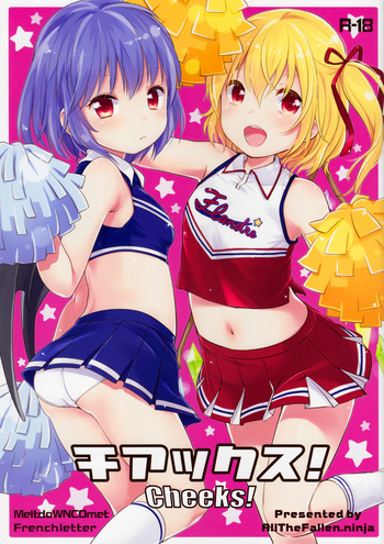 (Reitaisai 12) [MeltdoWN COmet, French letter (Yukiu Con, Fujisaki Hikari)] Cheeks! (Touhou Project) [English] [ATF]