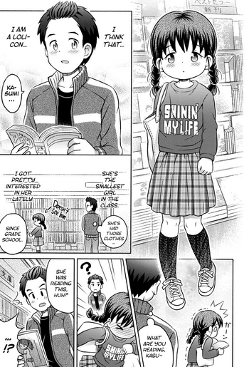 [Lasto] Daihakken! Anoko no Hadaka de Mirareru Hon | Great discovery! A magazine with her nudes! (Niji Lo 3-nensei) [English] [ATF] [Digital]