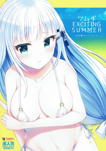 (C92) [Ukatsu de wa Nai (noukatu, Minase Kuru)] Tsumugi EXCITING SUMMER (THE IDOLM@STER MILLION LIVE!)