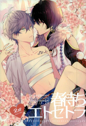 (Kuma no Torisetsu.) ['clock (Hinadori)] Haru-machi etcetera (Ensemble Stars!)