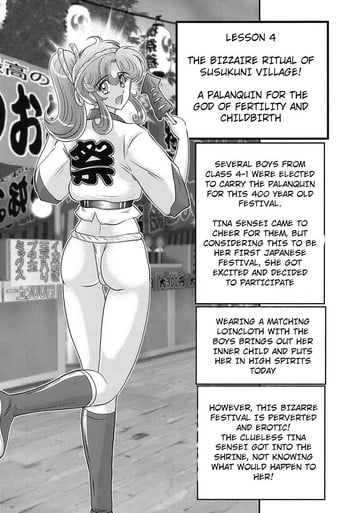 [Kamitou Masaki] Daimondai desu. Tina-sensei Ch. 4 [English] [Hong_mei_ling, ArigatoLemon] [Digital]