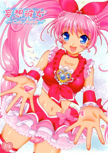 (C80) [Yudenakya Nama-Beer (Uzura no Tamago)] Mousou Kanojo ~Cure Melody~ (Suite PreCure)