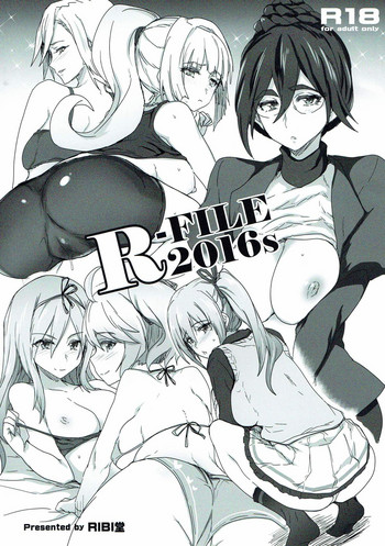 (C90) [RIBI Dou (Higata Akatsuki)] R-FILE-2016:S (Mobile Suit Gundam Tekketsu no Orphans, Musaigen no Phantom World, Saijaku Muhai no Bahamut)
