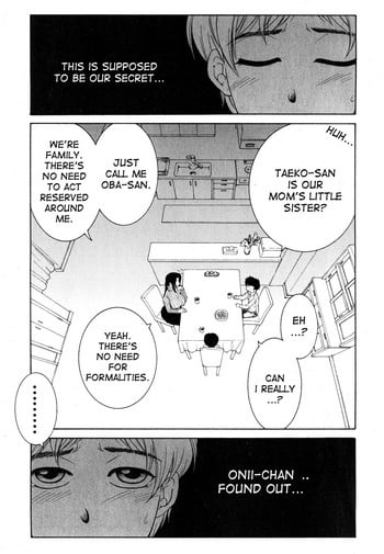 [Yasuhara Tsukasa] Boku no Katei Chijou | My Family Passion act.2-4 [English] [SaHa]