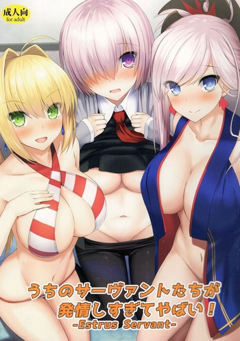(C93) [Taiki Ken Club! (Taiki KEN)] uchino sa-vantotachi ga hatsujyoushisugite yabai (Fate/Grand Order)