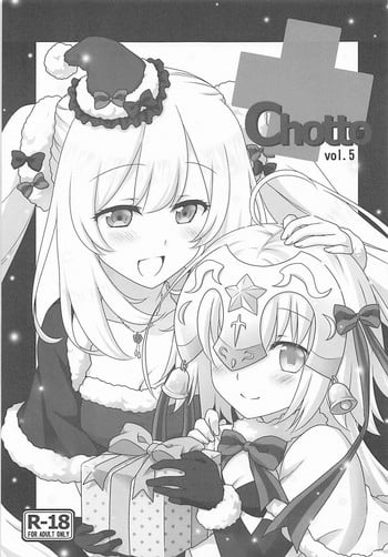 (C93) [Marimoya (Mori Marimo)] +Chotto vol.5 (Fate/Grand Order)