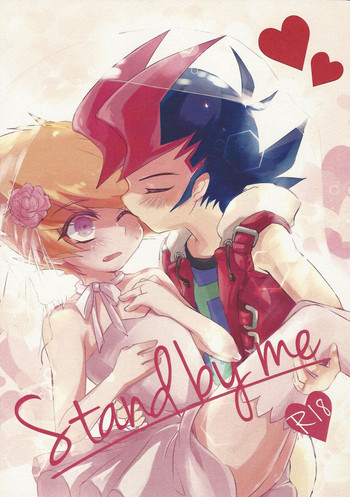 (Sennen Battle Phase 20) [Sankakukōnā (Hirono)] Stand by me (Yu-Gi-Oh! Zexal)