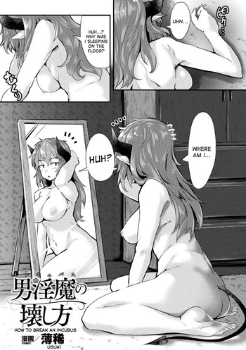 [Usuki] Otoko Inma no Kowashikata | How to Break an Incubus (2D Comic Magazine Seitenkan Shita Ore ga Chikan Sarete Mesuiki Zecchou! Vol. 2) [English] [desudesu] [Digital]