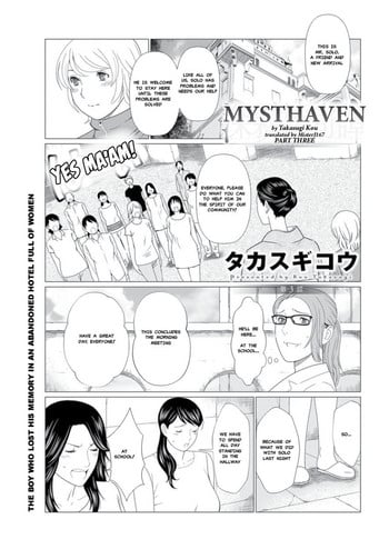 [Takasugi Kou] Shinmurou Kitan | Mysthaven Ch. 3 (Action Pizazz 2017-07) [English] [MisterJ167] [Digital]