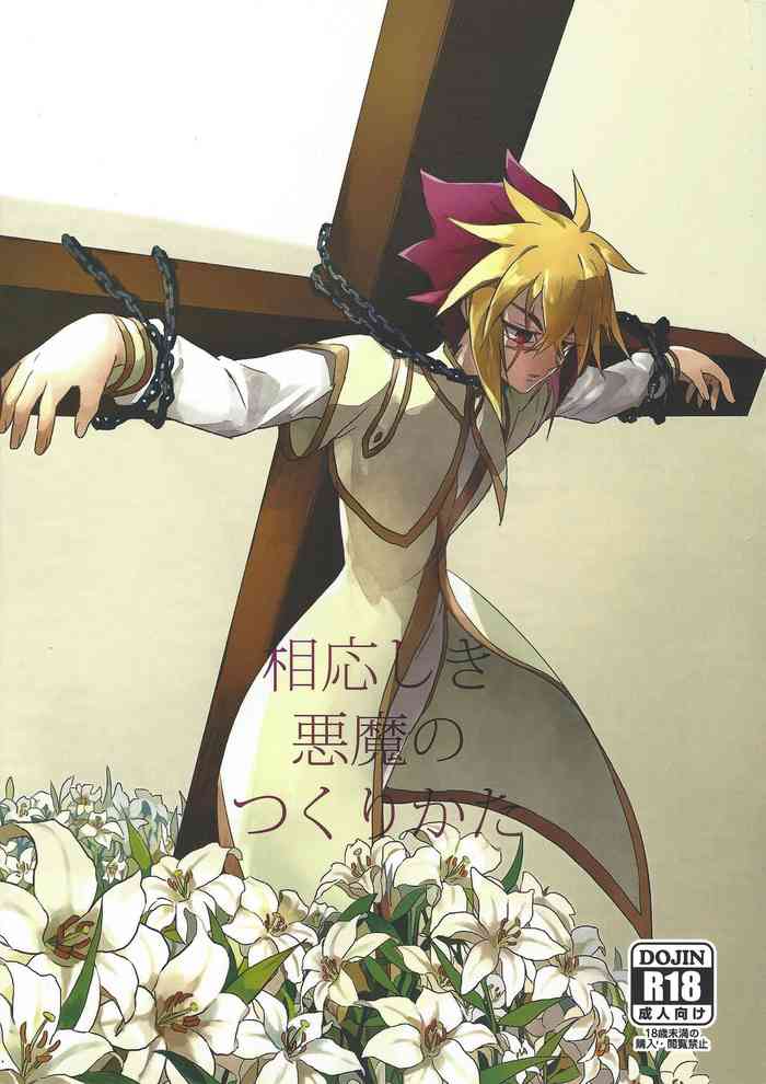(Sennen Battle Phase 9) [Goran'nosuponsā (Tameiki)] Fusawashiki akuma no tsukuri kata (Yu-Gi-Oh! ZEXAL)
