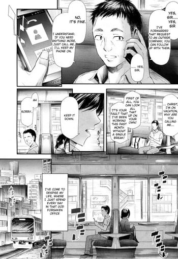 [Shiki Takuto] Namaiki JK Onsen Ryokou 2-haku 3-kka | Cheeky JK Hot Springs Trip - Two Days One Night (COMIC Mugen Tensei 2017-10) [English] [Yuzuru Katsuragi] [Digital]