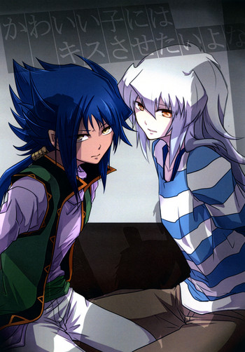 [negitotakenoko (Farao)] You wanna make a good boy kiss right?(Yu-Gi-Oh!) [Digital]