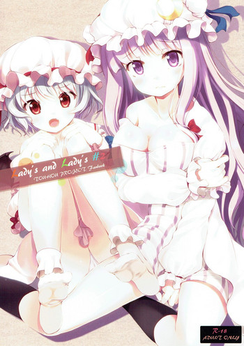 (Reitaisai 9) [Suteuka no Koya (Komone Ushio)] Lady's and Lady's #2 (Touhou Project)