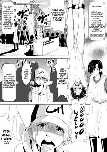 [Tokuni Mirashichi] Konna Kuni wa Iyada | I Hate this Country [English] [Dorofinu]