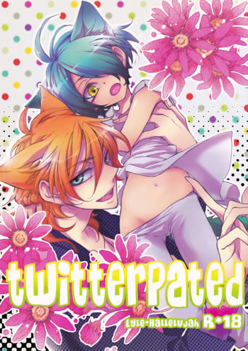 [Kusogaki-Chudoku (Yakan)] twitterpated (Mobile Suit Gundam 00)