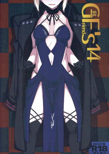 (C93) [Kyokutou Koumuten (Kikunosukemaru)] GIRLFriend's 14 (Fate/Grand Order) [English]