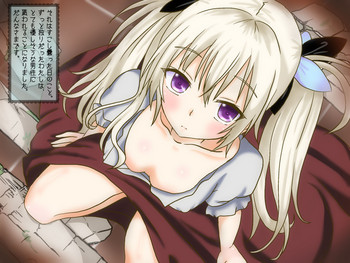 [Pineapple Candy] Danna-sama to Issho