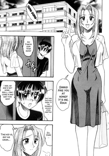[Mokkouyou Bond] Yuuwaku Series [English] [SMDC]