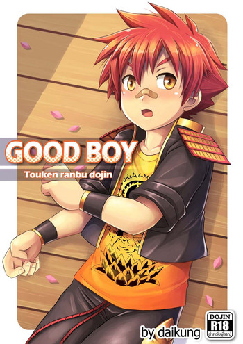 [Daikung] Good Boy (Touken Ranbu) [English]