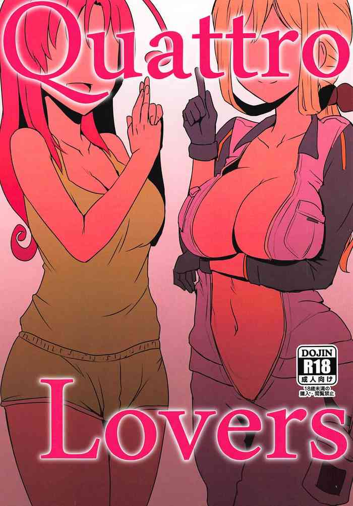 (Minna de Try 3 in Kawaguchi Shard) [Shouyu no Sato (Kirishima Ayu)] Quattro Lovers (Alice Gear Aegis)