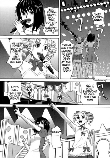 [ZUKIKI] Moteru Inu no Ikizama Ch. 3-6 [English] [Mynock]