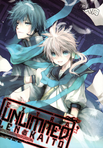 (CCOsaka72) [Akoyagai To Aumale Ebi, Rengokudou (Ooki Bonta, Kinako Bou)] Extra Unlimited (VOCALOID)