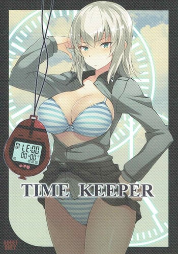 (Panzer Vor! 12) [Mushimusume Aikoukai (Nakamura Yukitoshi)] TIME KEEPER (Girls und Panzer) [English] [desudesu]
