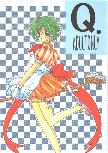 (C56) [Bakugeki Monkeys (Inugami Naoyuki)] Q. (To Heart)