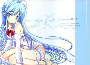 (C80) [LUCYR (Xi Daisei)] Brilliant Stars (Denpa Onna to Seishun Otoko)