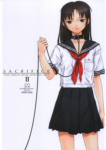 (C68) [The Knight of the Pants (Tsuji Takeshi)] SACRIFICE Tsuji Takeshi Works Selection vol. 2