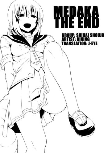[Shihai Shoujo (Dining)] Medaka The End (Medaka Box) [English] [J-Eye]