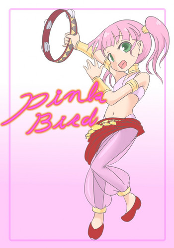 [Ika Client] Pink Bird (Etrian Odyssey)